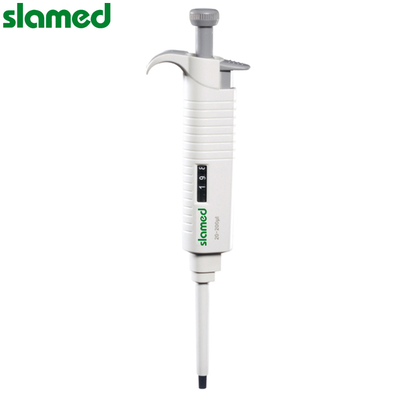SLAMED 微量移液器(单通道容量固定型) 50μl SD7-108-569