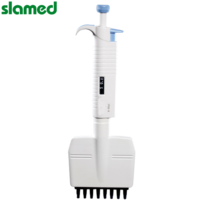 SlAMED 微量移液器Plus 5~50μl SD7-108-600  slamed/沙拉蒙德  SD7-108-600