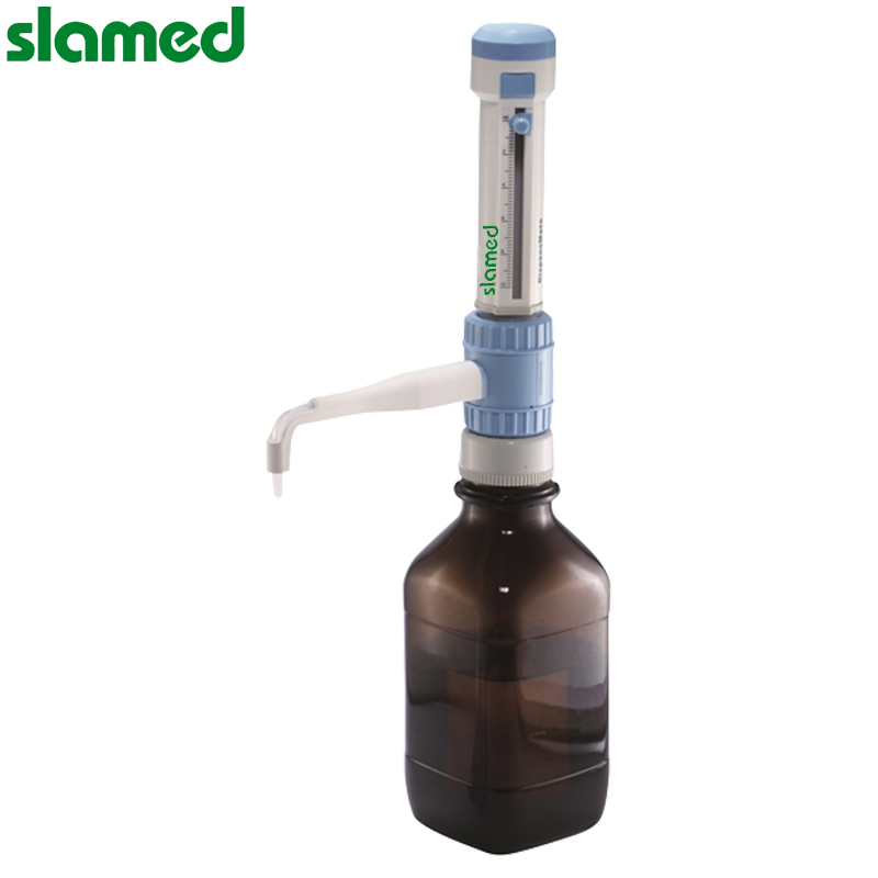 SLAMED 经济型手动可调型瓶口分液器 0.5- 5.0