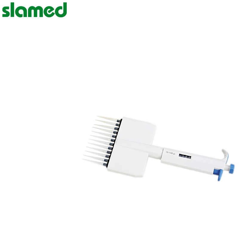 SLAMED 移液器(十二道) 30~300ul SD7-108-981  slamed/沙拉蒙德  SD7-108-981