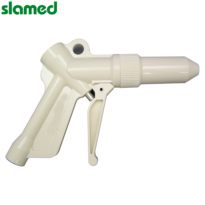 SLAMED 气体过滤气枪用过滤器 WGFG01K SD7-109-125