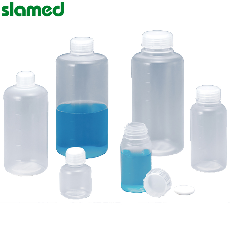 SLAMED PFA瓶(中栓附着)广口 20ml SD7-109-52