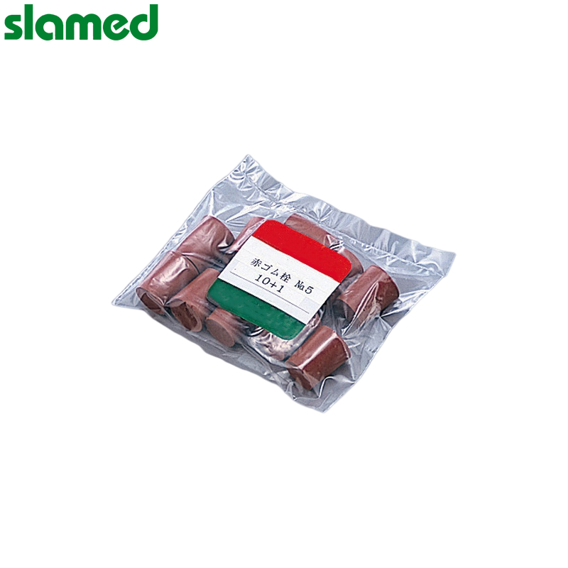 SLAMED 红色橡胶塞 2号 SD7-110-137