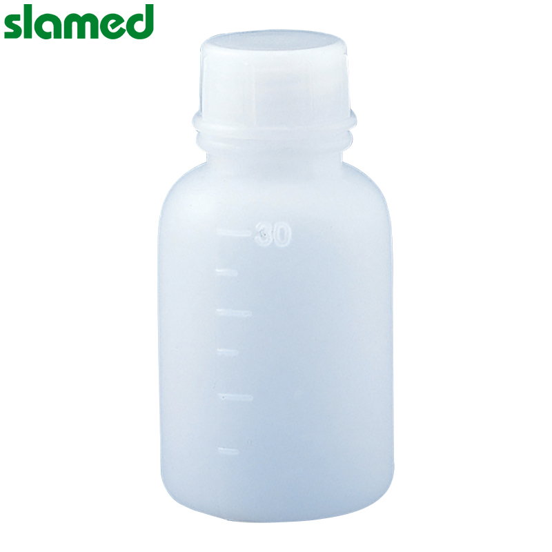 SLAMED PE制塑料窄口瓶 100ml 带内盖 SD7-110-982