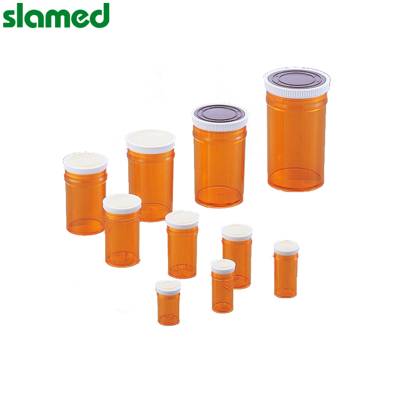 SLAMED PS塑料样品瓶(按盖) 15ml SD7-111-117