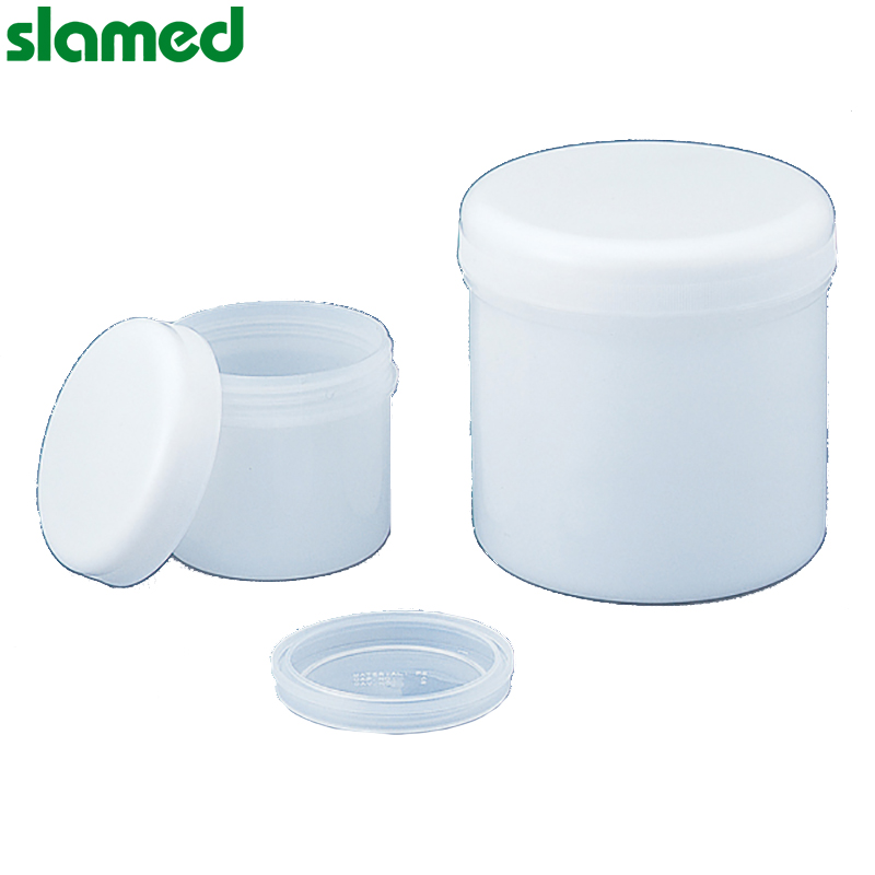 SLAMED PE制塑料直身广口瓶(有内塞) 310ml SD7-111-48 slamed/沙拉蒙德 SD7-111-48