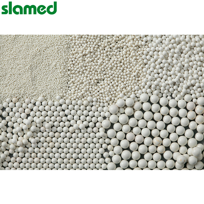 SLAMED 氧化锆球 纯度55%-65% 直径1.4-1.6mm 1KG装