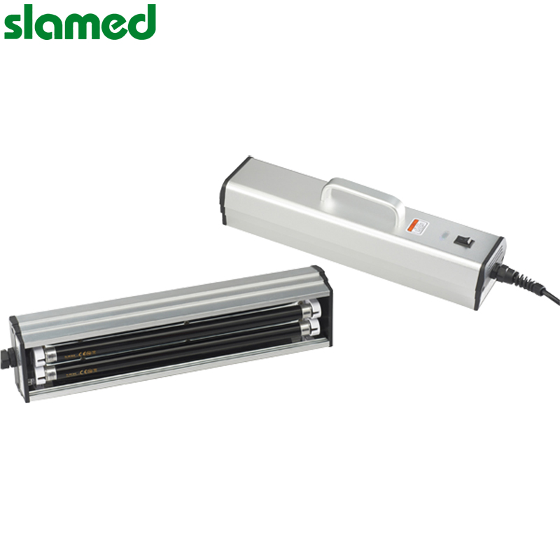 SLAMED 经济型UV检查灯 长波+中波365/312nm放电管功率8W×2根