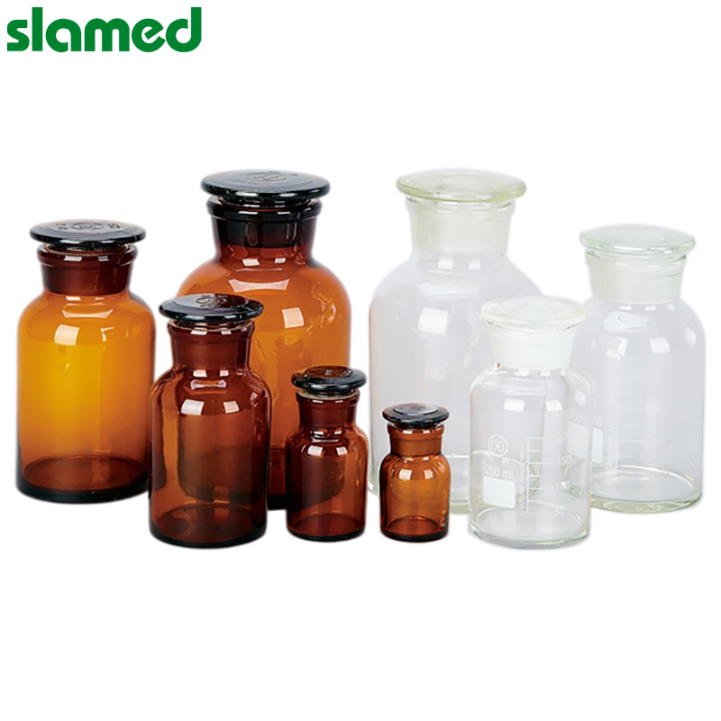 SLAMED 玻璃制经济型广口试剂瓶 白色125ml SD7-113-153  slamed/沙拉蒙德  SD7-113-153