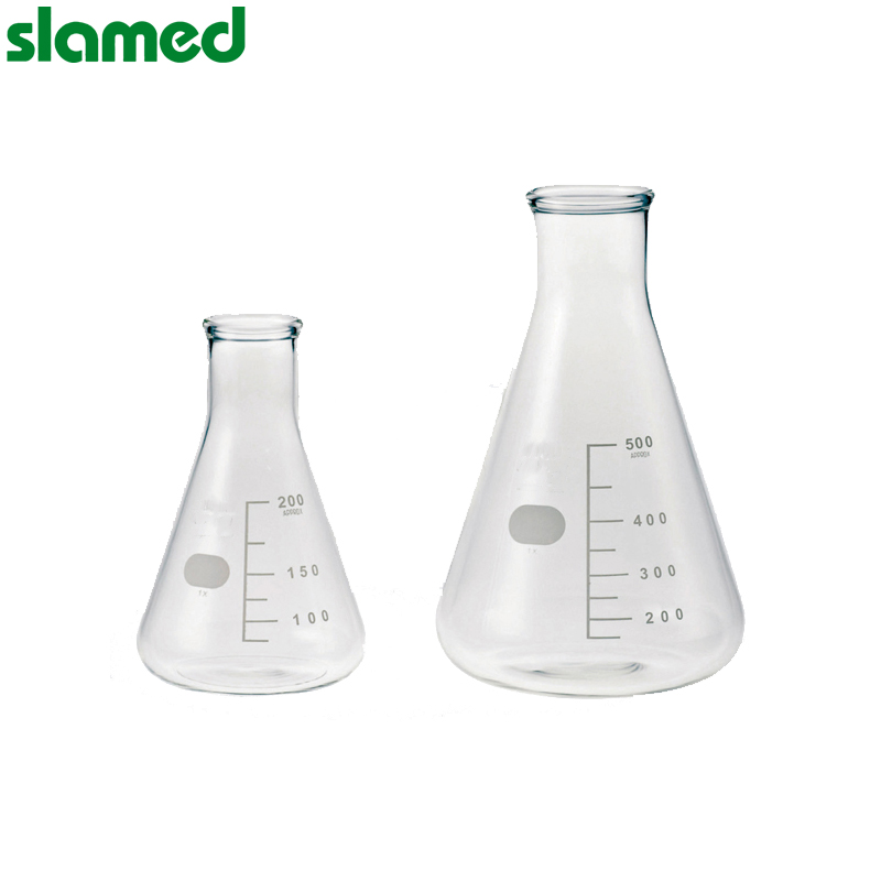 SLAMED 玻璃三角烧瓶(带参考刻度) 200ml 最小刻度75ml