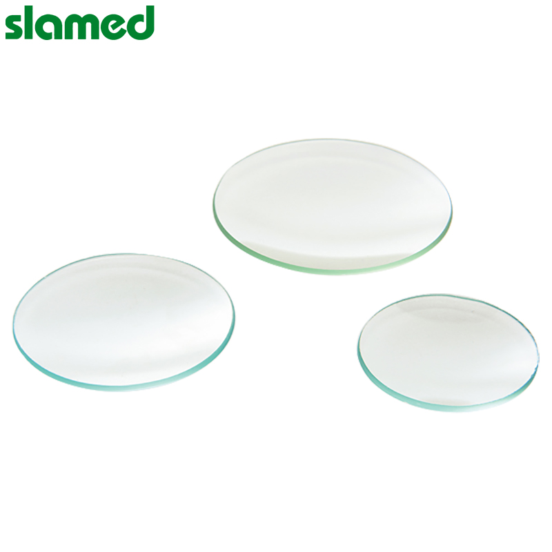 SLAMED 玻璃制经济型表面皿 Φ60mm SD7-113-417