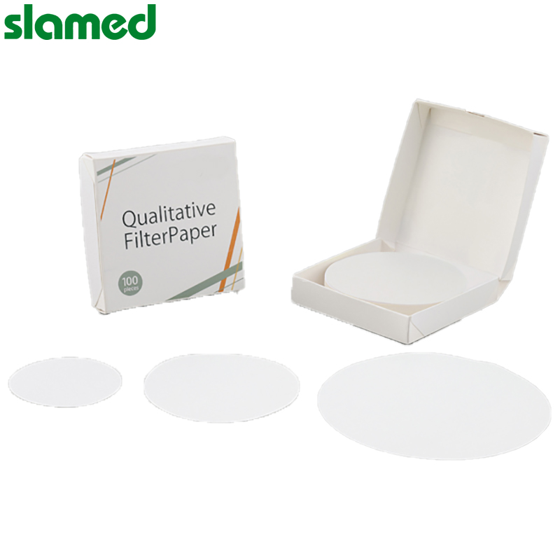 SLAMED 经济型定量滤纸 18.5cm 最大孔径10-15μm