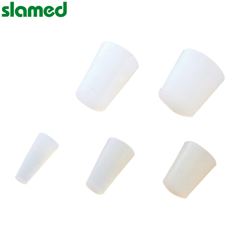 SLAMED 小型硅塞 上部直径(下部直径)×高mm:Φ15×(Φ12)×15