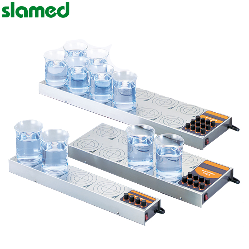 SLAMED 省空间磁力搅拌器 独立转速控制 搅拌数8 SD7-115-637