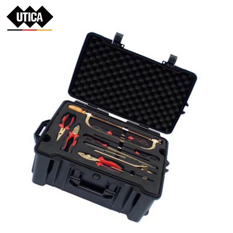 防爆50件套组合套装工具  UTICA/优迪佧  GE80-500-472