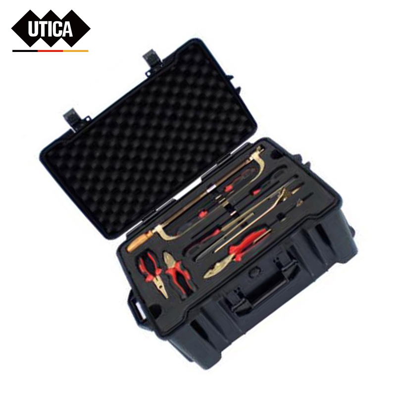 防爆50件套组合套装工具  UTICA/优迪佧  GE80-500-472