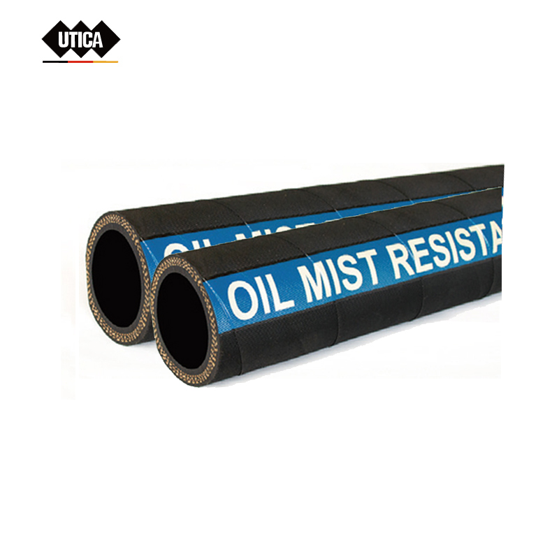 油雾胶管 UTICA/优迪佧 GE80-502-920
