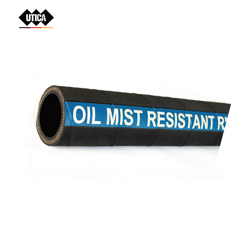 油雾胶管 UTICA/优迪佧 GE80-502-927