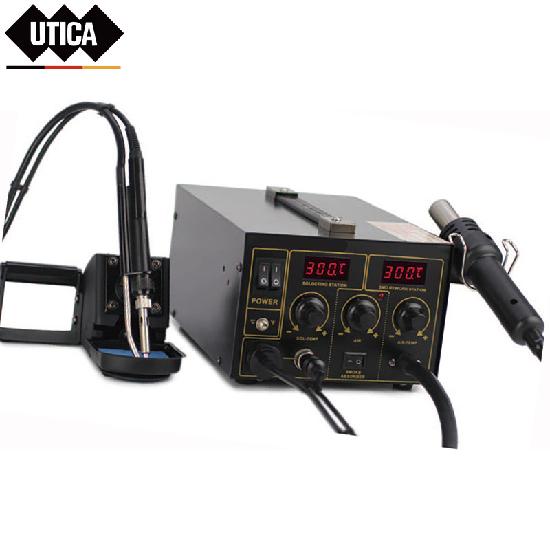 数显三合一热风拆焊台  UTICA/优迪佧  GE80-504-24
