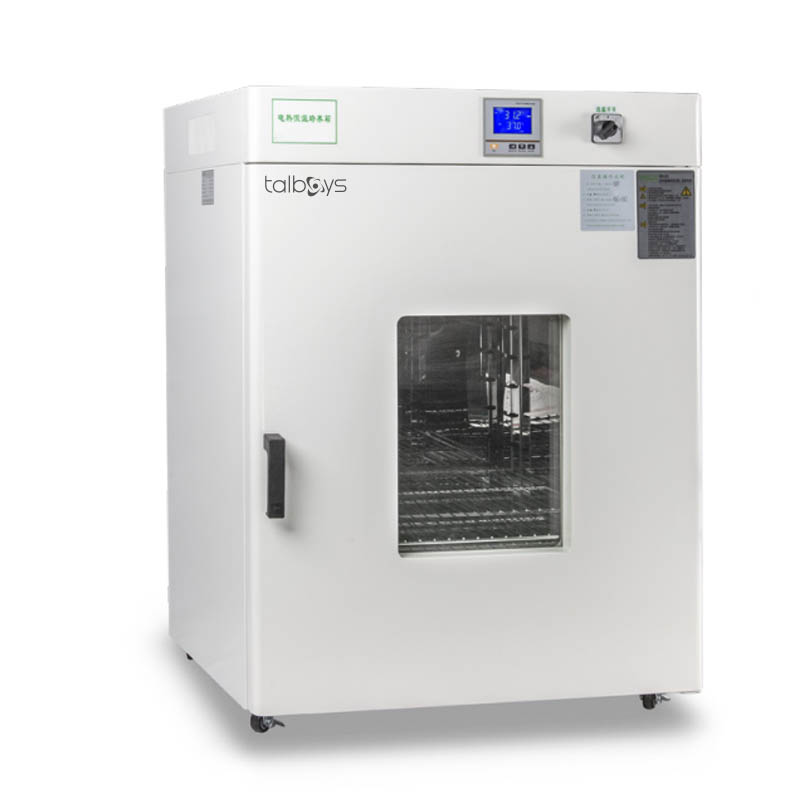 数显电热恒温培养箱