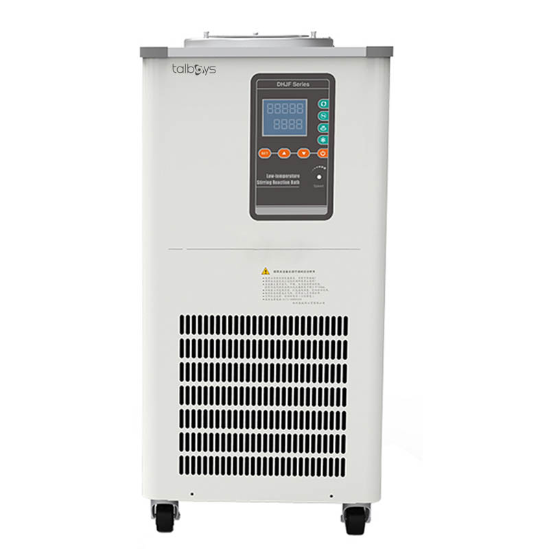 数显低温恒温搅拌反应浴