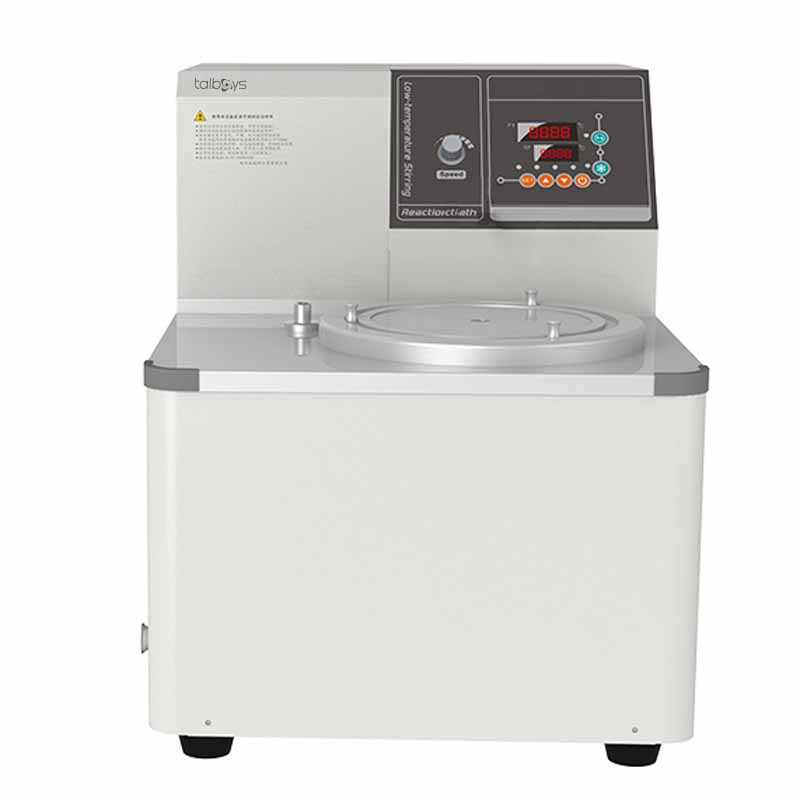 数显低温恒温搅拌反应浴