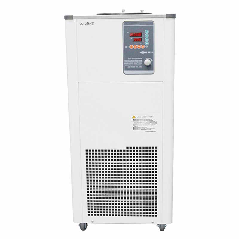 数显低温恒温搅拌反应浴