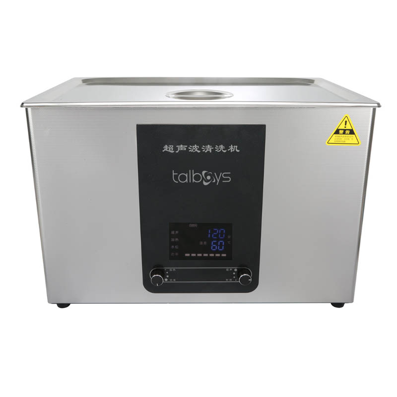 数显功率可调加热型超声波清洗机