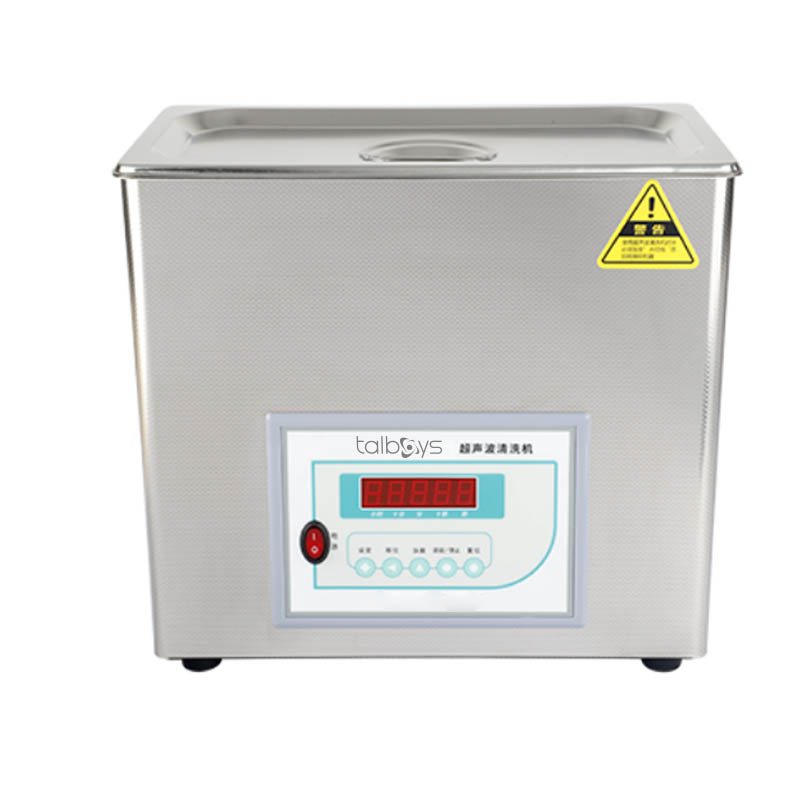数显超声波清洗机