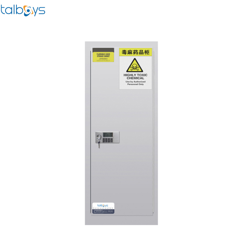 可燃性液体防火安全柜 灰色 毒性化学品