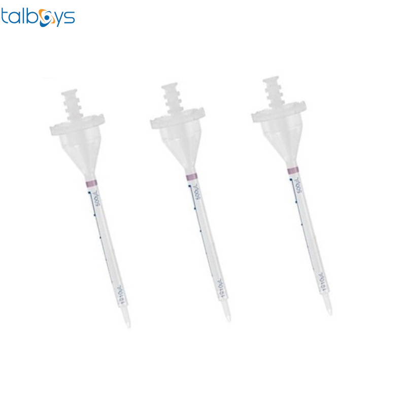 连续分液器专用吸头