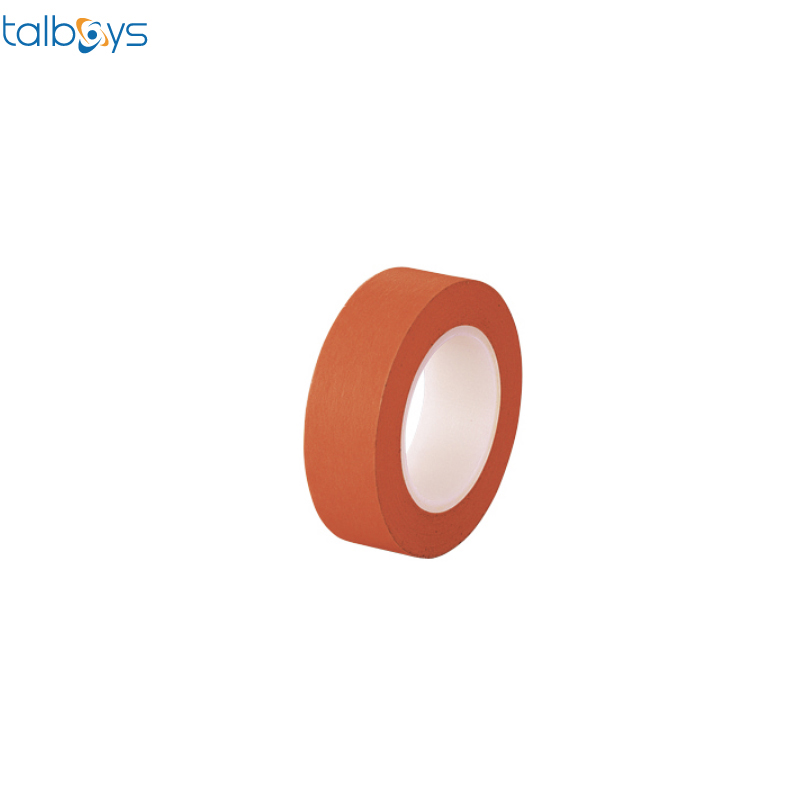 彩色牛皮纸胶带 橙色
