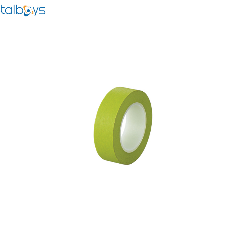 彩色牛皮纸胶带 草绿色