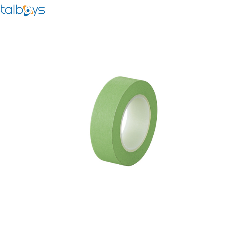 彩色牛皮纸胶带 绿色