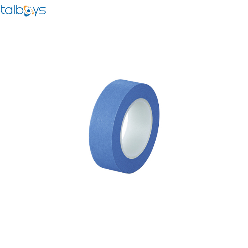 彩色牛皮纸胶带 蓝色