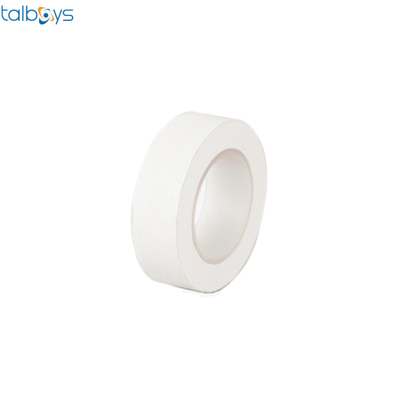 彩色牛皮纸胶带 白色