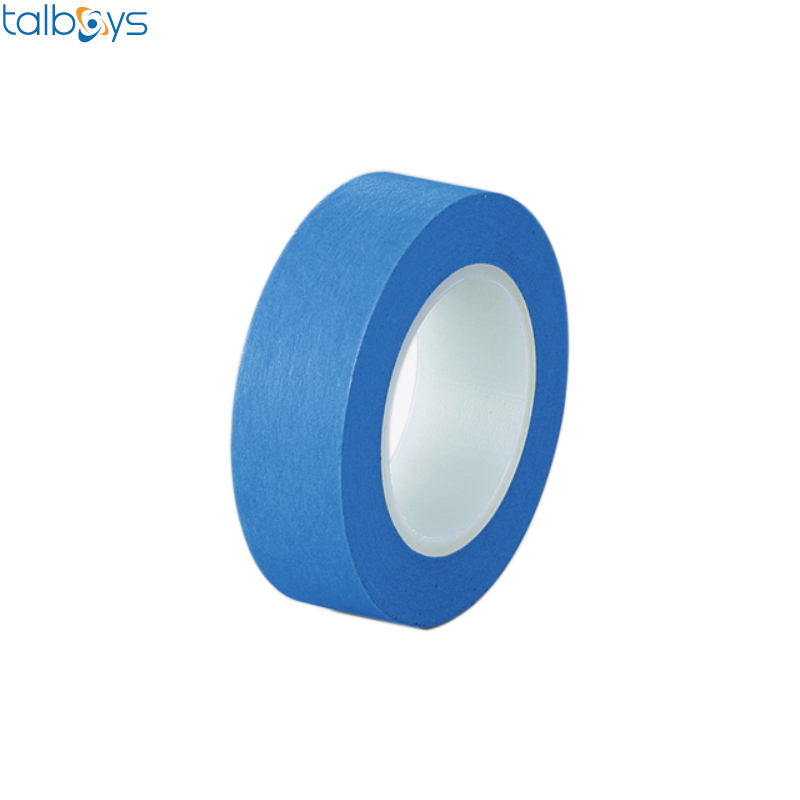 彩色牛皮纸胶带 蓝色