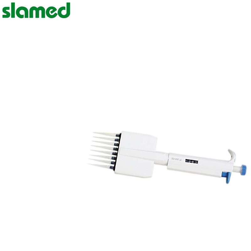 SLAMED 移液器(八道) 30~300ul SD7-108-975  slamed/沙拉蒙德  SD7-108-975