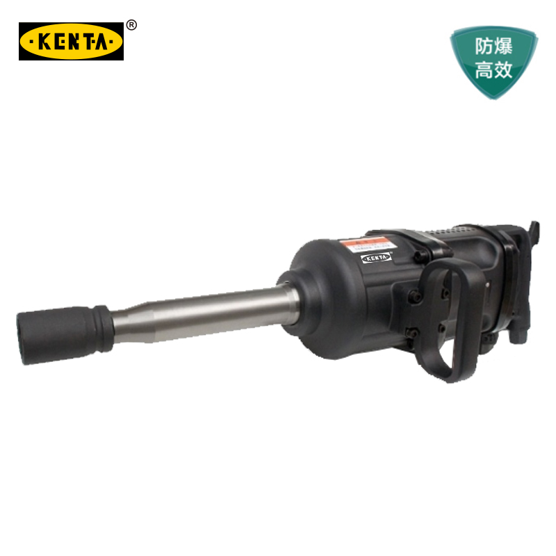 KENTA/克恩达 防爆重型拆卸螺栓气动冲击扳手 TH500-1527 1" 1把