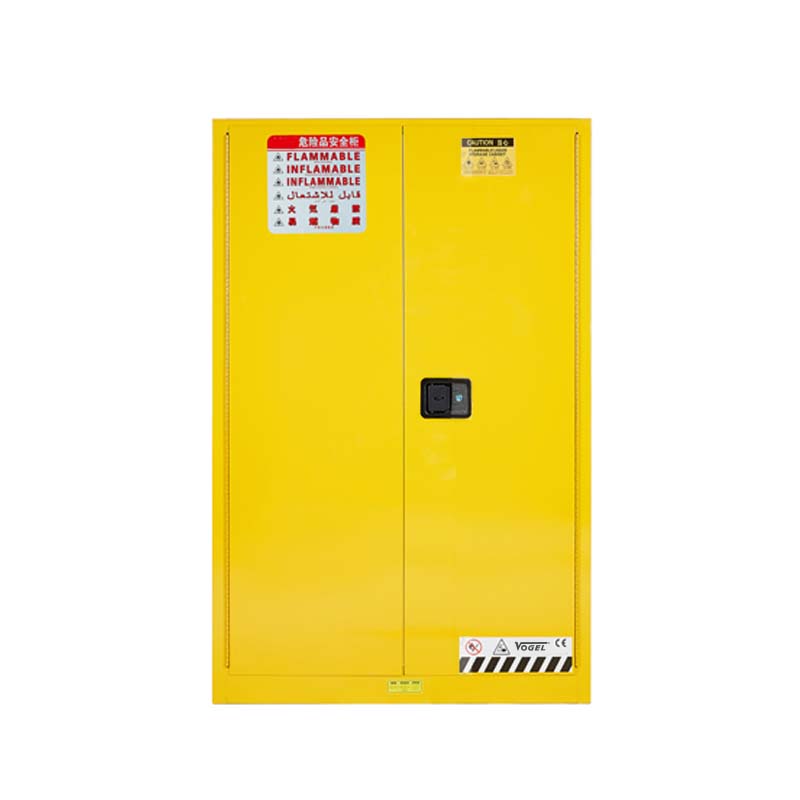 易燃易爆防火柜