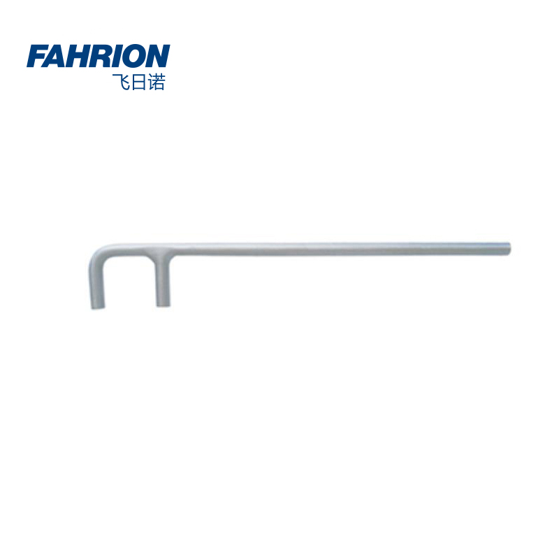 不锈钢F扳手