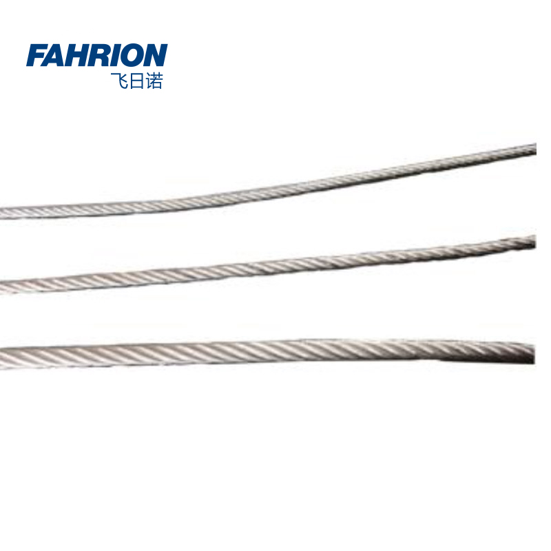 不锈钢304钢丝绳