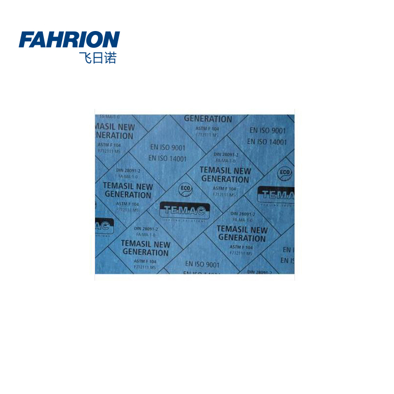 通用型耐油无石棉板