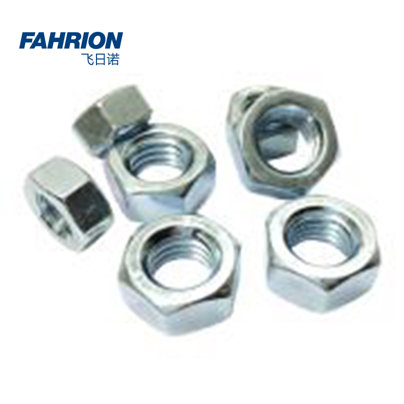 DIN934六角螺母