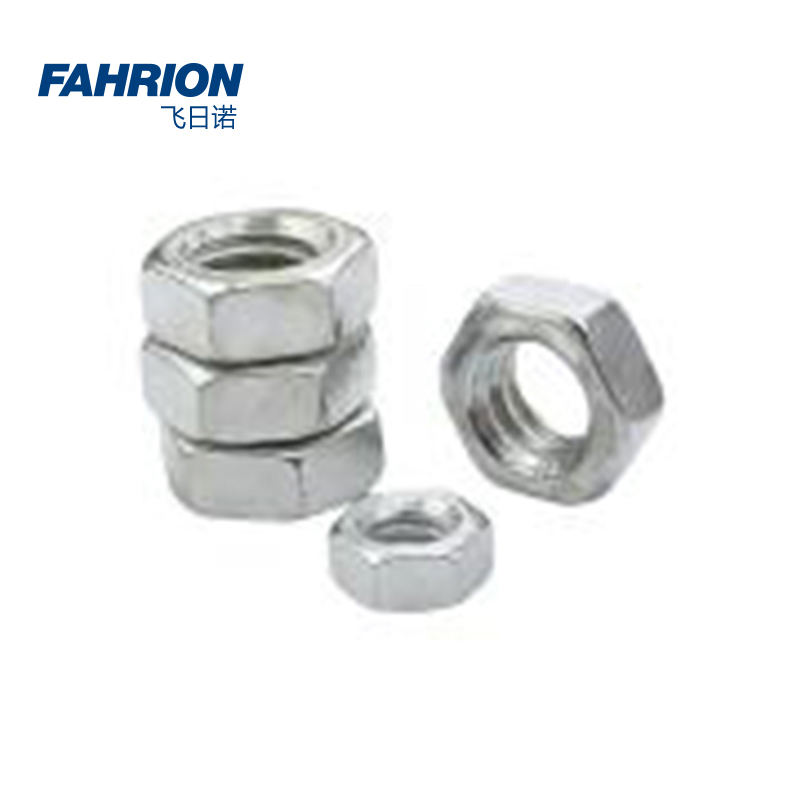 DIN934六角螺母