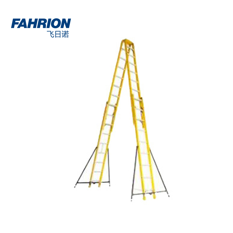 玻璃钢绝缘双面伸缩梯