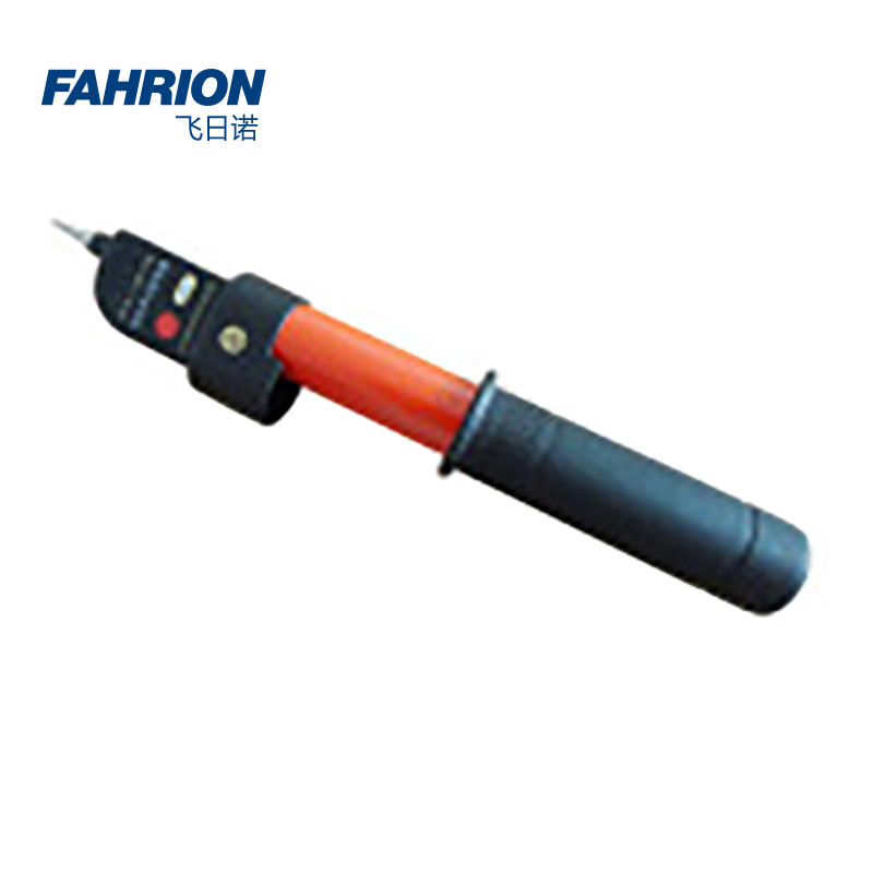 高压声光验电器