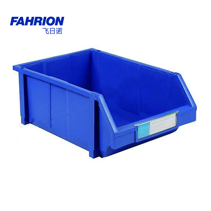 组立背挂零件盒