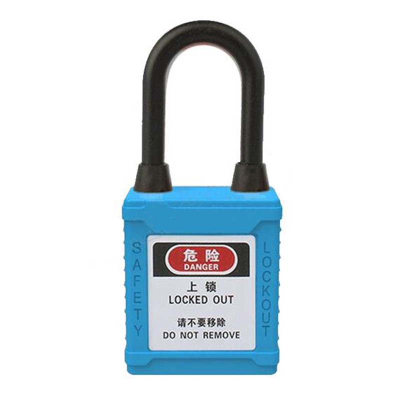 蓝色防尘绝缘能量隔离安全挂锁
