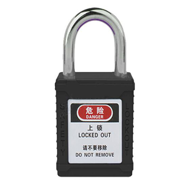 黑色工业工程能量隔离安全挂锁  KCL/可兹尔  KCL251567